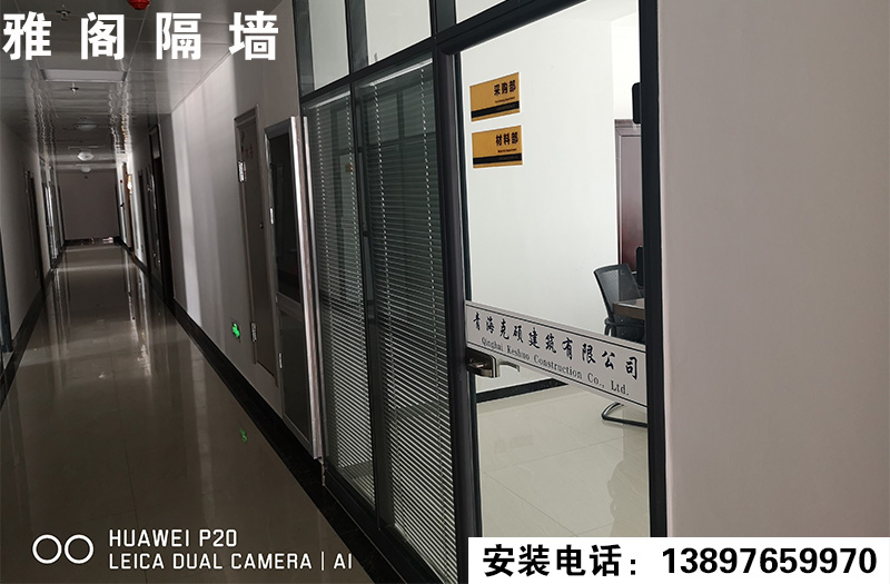 青?？舜T建筑有限公司完工