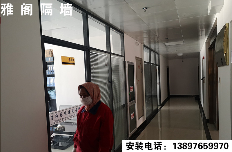 雙玻百葉隔斷（青?？舜T建筑有限公司）
