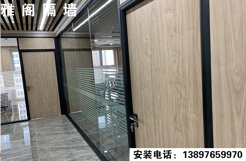 青海西寧單層玻璃隔斷、青海西寧雙層玻璃隔斷、青海西寧高隔斷、青海西寧高隔間！